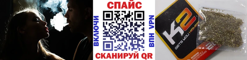 Бутират бутандиол  Купить  Бугульма 