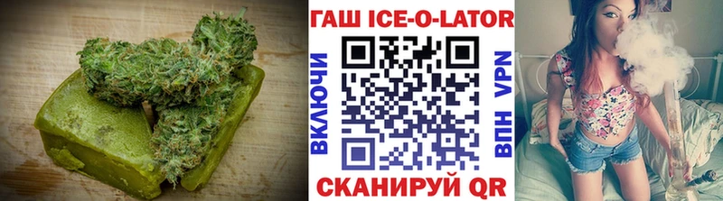 Купить закладки  Бугульма  Еда ТГК марихуана 