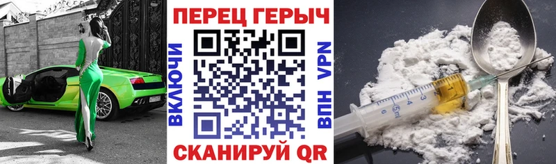 ГЕРОИН афганец  Купить где  Бугульма 