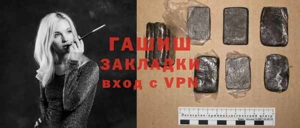 прущие грибы Орехово-Зуево
