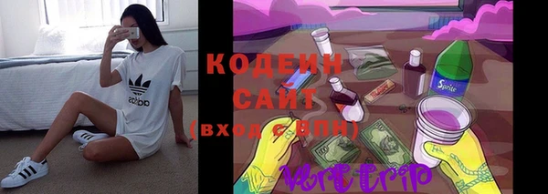 прущий лед Долгопрудный