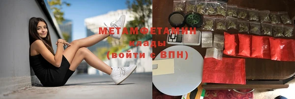 Альфа ПВП Новый Уренгой