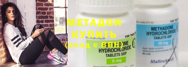 прущие грибы Орехово-Зуево