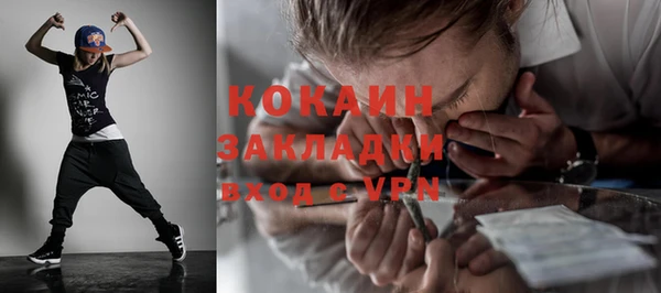 гашиш Кулебаки