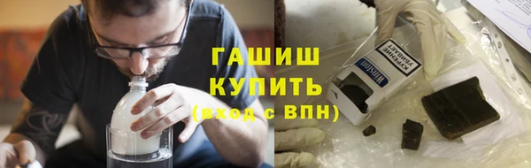 Альфа ПВП Новый Уренгой