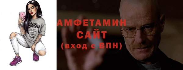 каннабис Куйбышев