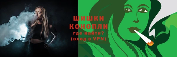 прущий лед Долгопрудный