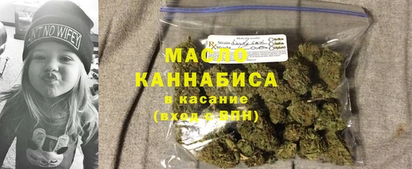 Альфа ПВП Новый Уренгой