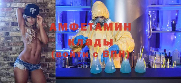 Альфа ПВП Новый Уренгой