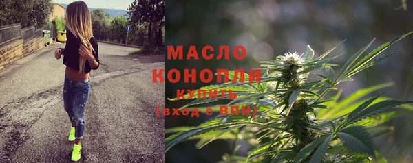 прущие грибы Орехово-Зуево