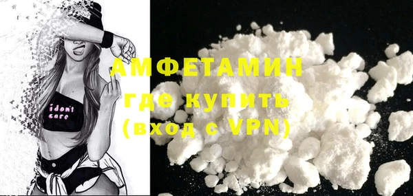 прущие грибы Орехово-Зуево