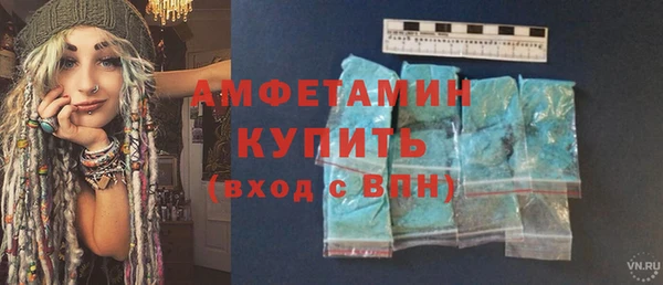 метадон Кукмор