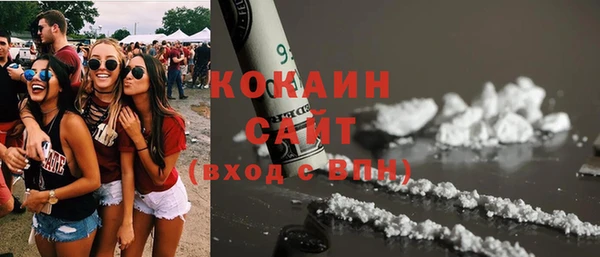Альфа ПВП Новый Уренгой