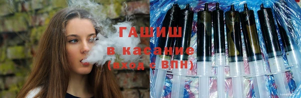 Альфа ПВП Новый Уренгой