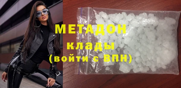 прущие грибы Орехово-Зуево