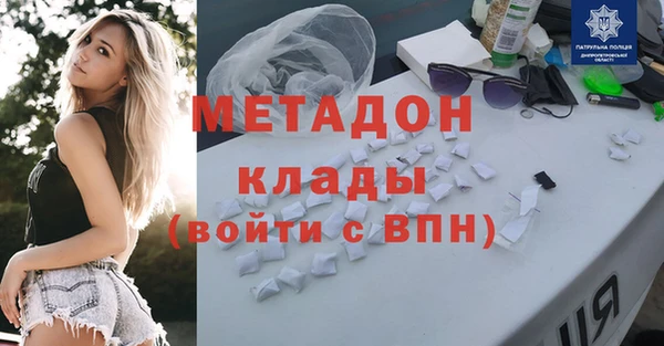 прущие грибы Орехово-Зуево