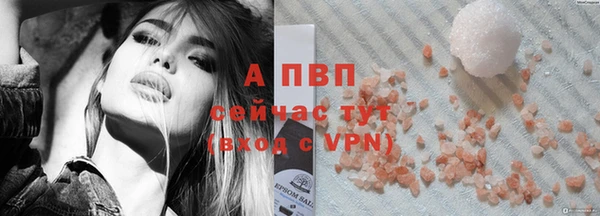 метадон Кукмор