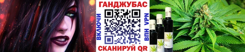 Марихуана White Widow Купить где Бугульма